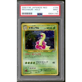 Pokemon Neo Genesis Japanese Meganium 154 PSA 9
