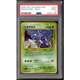 Pokemon Neo Genesis Japanese Heracross 214 PSA 9
