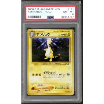 Pokemon Neo Genesis Japanese Ampharos 181 PSA 8