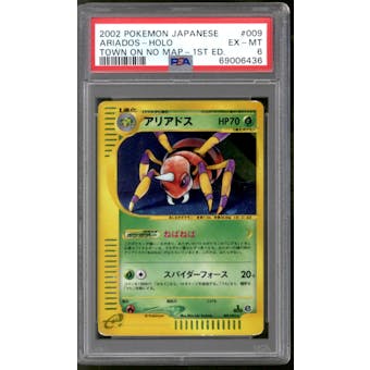 Pokemon The Town on No Map Japanese 1st Edition Ariados 9 PSA 6