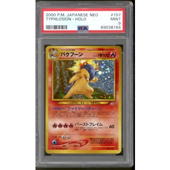 Pokemon Neo Genesis Japanese Typhlosion 157 PSA 9