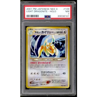 Pokemon Neo Destiny Japanese Light Dragonite 149 PSA 7