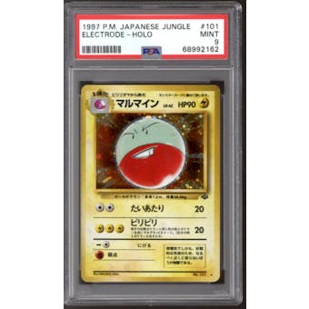 Pokemon Jungle Japanese Electrode 101 PSA 9