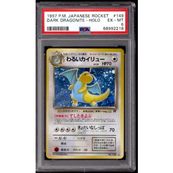 Pokemon Team Rocket Japanese Dark Dragonite 149 PSA 6