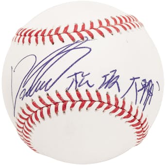 Daisuke Matsuzaka - Baseball - MLB (Hit Parade Inventory)