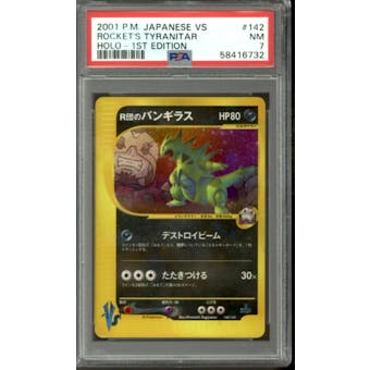 Pokemon VS Japanese 1st Edition Rocket's Tyranitar 142/141 PSA 7