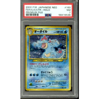 Pokemon Neo Genesis Japanese Premium File Feraligatr 160 PSA 7