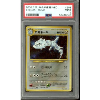 Pokemon Neo Genesis Japanese Steelix 208 PSA 9