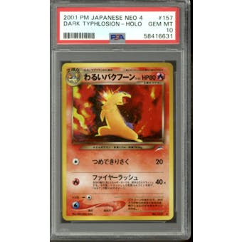 Pokemon Neo Destiny Japanese Dark Typhlosion 157 PSA 10 GEM MINT