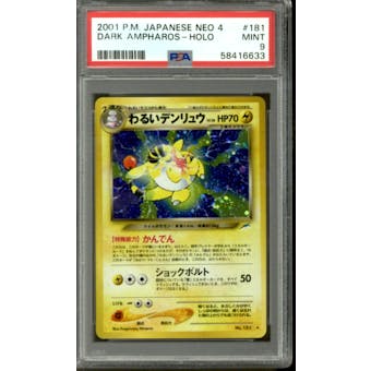 Pokemon Neo Destiny Japanese Dark Ampharos 181 PSA 9