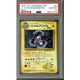 Pokemon Gym Heroes Japanese Lt. Surge's Magneton 82 PSA 10 GEM MINT