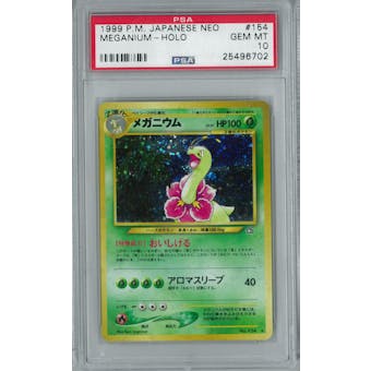 Pokemon Japanese Neo Genesis Meganium Holo Rare PSA 10