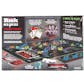 Risk: Metal Gear Solid Edition Game (USAopoly)