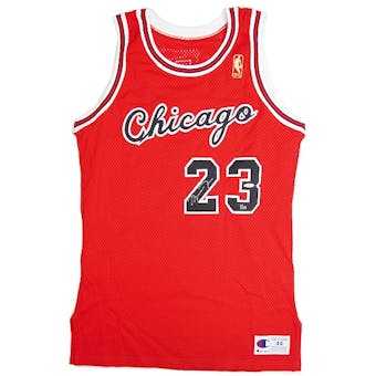 Michael Jordan Autographed Chicago Bulls Rookie Jersey #01/50 (UDA COA)