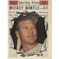 2020 Hit Parade Baseball 1961 Edition - Series 1 - Hobby Box /200 - Aaron- Mantle - Maris