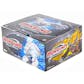 Monsuno Trading Card Game Booster 8-Box Case (2012 Topps)