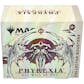 Magic the Gathering Phyrexia: All Will Be One Collector Booster 1-Box - DACW Live 8 Spot Break #6