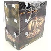 Magic the Gathering Alara Reborn Intro Pack Theme Deck Box (Torn Shrink)
