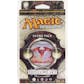 Magic the Gathering 2011 Core Set Intro Pack - Blades of Victory (Lot of 10)