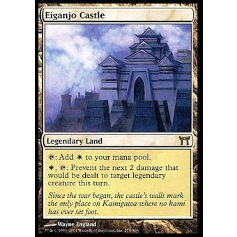 Magic the Gathering Champions of Kamigawa Single Eiganjo Castle - MODERATE PLAY (MP)