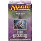 Magic the Gathering Dark Ascension Intro Pack Set of 5