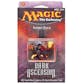 Magic the Gathering Dark Ascension Intro Pack Set of 5