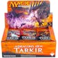 Magic the Gathering Dragons of Tarkir Booster Box
