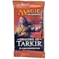 Magic the Gathering Dragons of Tarkir Booster Pack