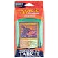 Magic the Gathering Dragons of Tarkir Intro Pack - Set of 5
