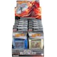 Magic the Gathering Fate Reforged Intro Pack Box
