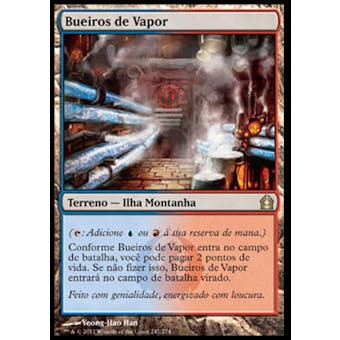 Magic the Gathering Guildpact PORTUGESE Single Steam Vents - HEAVY PLAY (HP)