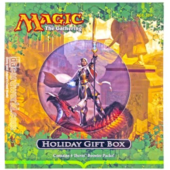 Magic the Gathering Holiday Gift Box (2013)