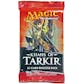 Magic the Gathering Khans of Tarkir Booster Pack