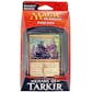 Magic the Gathering Khans of Tarkir Intro Pack - Set of 5
