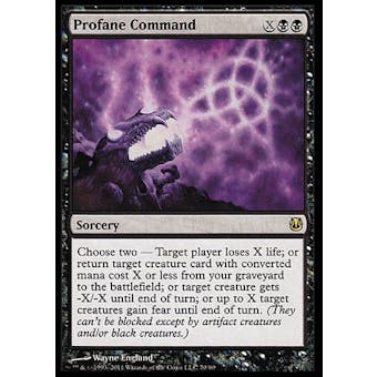 Magic the Gathering Lorwyn Single Profane Command - SLIGHT PLAY (SP)
