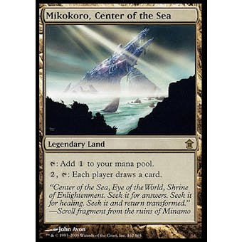 Magic the Gathering Saviors of Kami Single Mikokoro, Center of the Sea - SLIGHT PLAY (SP)