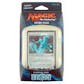 Magic the Gathering Shadows Over Innistrad Intro Pack - Set of 5