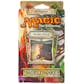 Magic the Gathering Worldwake Intro Pack - Brute Force (Lot of 10)
