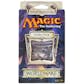 Magic the Gathering Worldwake Intro Pack - Fangs of the Bloodchief (Lot of 10)