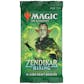 Magic the Gathering Zendikar Rising Draft Booster Box (EX-MT)