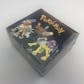 Pokemon Neo 3 Revelation 1st Edition Booster Box WOTC - PRISTINE INVESTMENT QUALITY