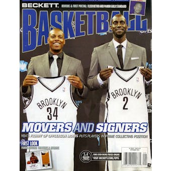2013 Beckett Basketball Monthly Price Guide (#252 September) (Brooklyn Nets)