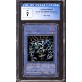 Yu-Gi-Oh Duelist Legacy Volume 1 Japanese Relinquished DL1-018 CGC 9