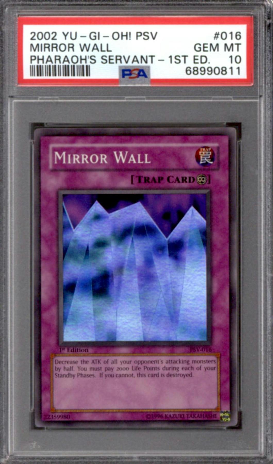 mirror wall yugioh
