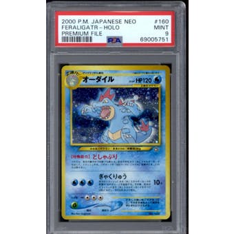 Pokemon Neo Genesis Japanese Premium File Feraligatr 160/96 PSA 9