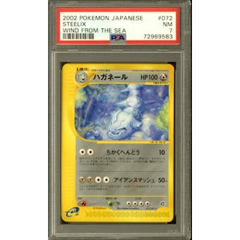 Pokemon Wind From The Sea Japanese Steelix 072/087 PSA 7