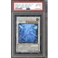 Yu-Gi-Oh Raging Battle 1st Edition Ghost Rare Power Tool Dragon RGBT-EN042 PSA 8