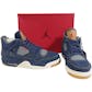 2022 Hit Parade Sneakerhead Jordan Retro Size 10 Edition - Hobby Box - Series 1