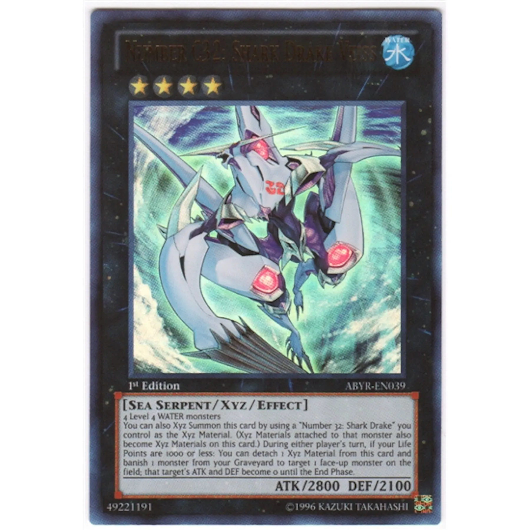 Yu-Gi-Oh Abyss Rising Single Number C32: Shark Drake Veiss Ultra Rare | DA Card World Yu-Gi-Oh Abyss Rising Single Number C32: Shark Drake Veiss Ultra Rare | DA Card World