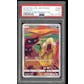 2022 Hit Parade Gaming One Fifty One Series 2 Hobby 10-Box Case